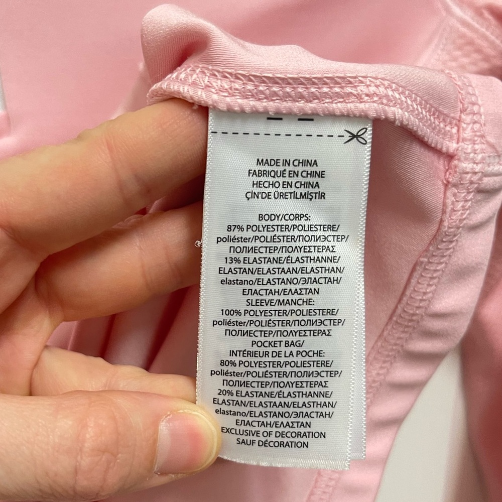 Polo Ralph Lauren Quarter Zip Performance Sweater - Picture 7 of 12